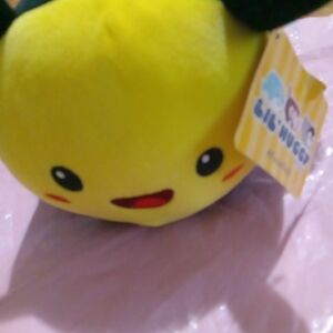 Lil Huggy bebe Bee fiesta Yellow Plush Toy